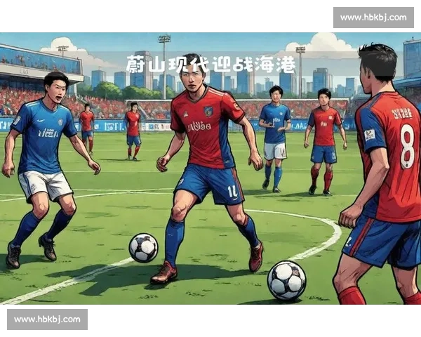 波斯光荣对决蔚山现代 亚洲赛场巅峰之战前瞻精彩看点与胜负走势分析